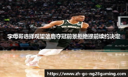 关键词3