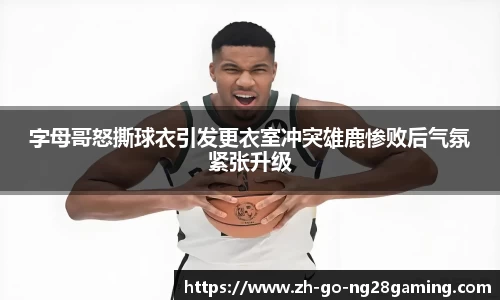 关键词4