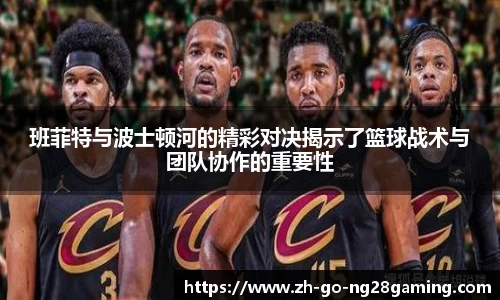 关键词4
