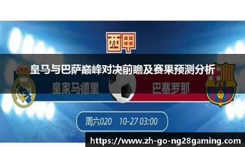 关键词3