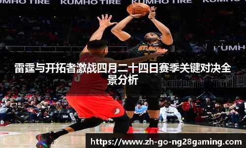 关键词4