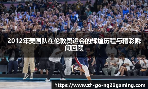 关键词2