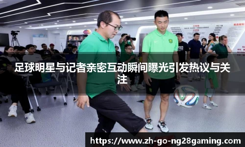 关键词3