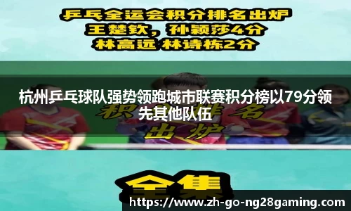 关键词2
