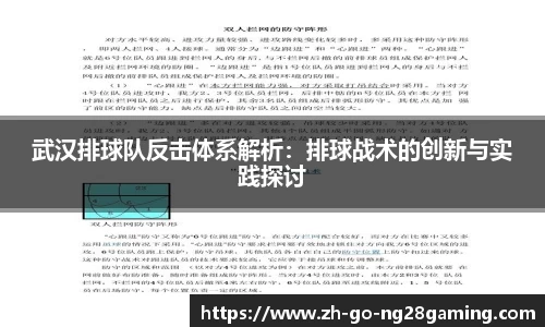 关键词2